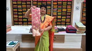 Bridal were designer pattu sarees shorts net narasaraopet palnadu chandrashoppingmall [upl. by Ogg64]