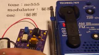 455kHz marker  new type modulator [upl. by Anirrok]