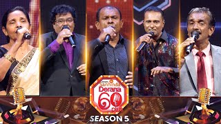 Derana 60 Plus Season 05  Top 10  Episode 46  10th February 2024  TV Derana [upl. by Tansy329]