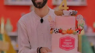 الفائز بلقب احسن باتيسيي 2024 هو  Ahsane pâtissier 2024 finale [upl. by Lewiss148]