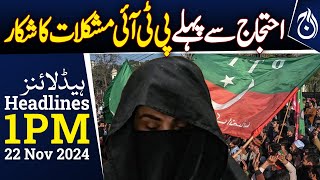 Nonbailable arrest warrant issued for Bushra Bibi  1PM Headlines  Aaj News [upl. by Gatias]