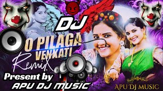 o pilaga venkati dj song ❤️ sound check ❤️ chin thapak damdama 🎧 DJ djdjsongremixdjremix [upl. by Janos]