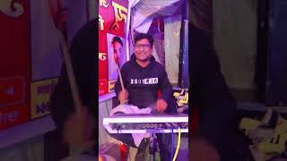 nilu bhai octoped trending new AASHISH BALAGHATI ORCHESTRA [upl. by Penhall856]