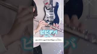 【楽譜付き】フルートで『ビビデバ星街すいせい』演奏してみた フルート flute [upl. by Schell192]