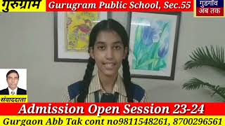 Gurugram Public School Sec55 gurugram [upl. by Iluj365]