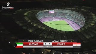 ملخص مباراة مصر vs الكويت  1  1 ضمن استعدادات المنتخب المصري لكأس العالم روسيا 2018 [upl. by Einoj967]