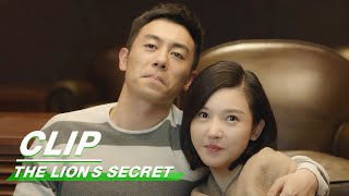 Clip Sweet Burden  The Lions Secret EP26  赖猫的狮子倒影  iQiyi [upl. by Haleelahk]