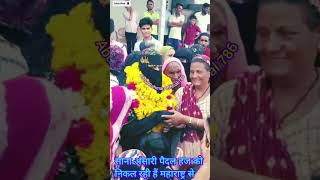 Sana Ansari palghar paidal haj yatra shortvideos ytshorts youtube music [upl. by Ynaffat]