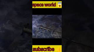 Space station world 😱🚀shorts facts youtubeshortsytshorts trendingshorts [upl. by Ilarrold]