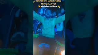 Bhai jit ke avega jasan ki karlo taiyari ak hajar pls gadi  Vishal DJ jaunpur wale [upl. by Eelram171]