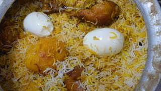 Degi Style Chicken Biryani Recipe  Kolkata Famous Aminia Biryani Recipe [upl. by Enuahs778]