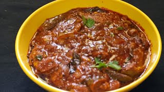 Brinjal Curry  Brinjal Curry kerala Recipe Shan Geo [upl. by Muslim219]