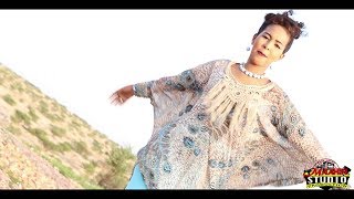 Juweeriya  Jano  muuqal  Shidan  Music Video 2017 [upl. by Desirae292]