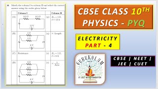 ELECTRICITY  4 CLASS 10 CBSE SCIENCE PYQ  ELECTRICITY SOLUTION PART 4 NCERT CLASS X SOLUTION [upl. by Edda]