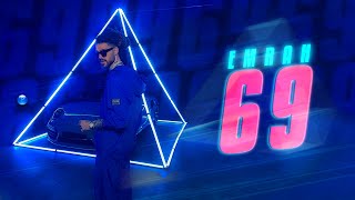 EMRAH  69  Емрах  69  Official video 2022 [upl. by Entsirhc]