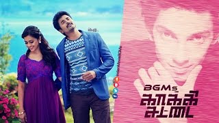 Kaaki Sattai BGMs  Jukebox  IndianMovieBGMs [upl. by Nyltak]