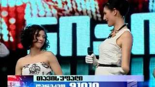 ნიჭიერი 2011  Nichieri 2011 Part 97 [upl. by Nikolaos]