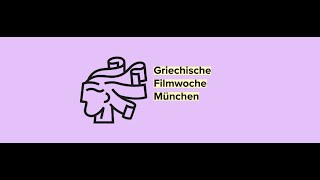 Griechische Filmwoche 2023  TRAILER [upl. by Nichol739]