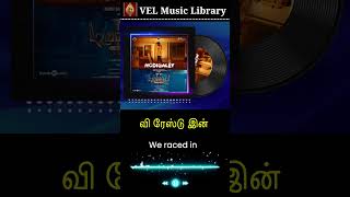 Demonte Colony 2  Nodigaley  Audio Song with TamilEglish LyricsArulnithiPriya Bhavani Shankar [upl. by Onailimixam910]