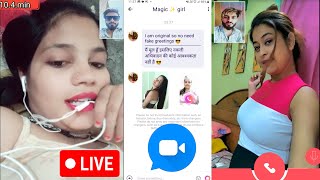 Ladki ko GF Kaise Banaye  Chingari app  Dating amp Video Call Apps [upl. by Garlanda]