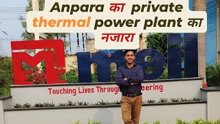 Anpara thermal power plant meil [upl. by Ahsit]