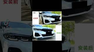 G20 Prefacelift M Pack Front Splitter lipbmw bmwg20 bmw320i bmw330i splitter autoparts [upl. by December557]