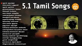 One Hour Tamil 8d Audio Song  Tamil 8d Song  8D SURROUND [upl. by Valdis186]