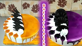 Butterscotch Cake Designs  Butterscotch Cake recipe  Butterscotch Ganache Cake Recipe [upl. by Alrad]