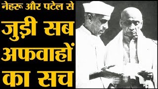 Nehru myths and reality किताब के राइटर पीयूष बबेले से बात  The Lallantop [upl. by Sutniuq]