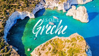 🇬🇷 Tour Isole Greche 2024  Viaggio Isole Greche [upl. by Seraphim]