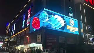 3D LED Billboard [upl. by Yecart]