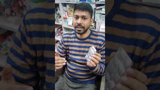 feron XT tabletferon shorts shortvideo mydoctorhealthyzonedrAnubhav [upl. by Hazeghi447]