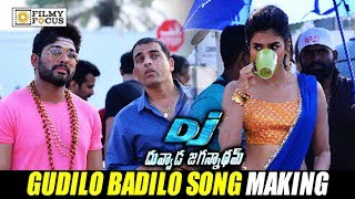 SeetiMaar Telugu Remix  DJ Ravish  DJ  Duvvada Jagannadham  Allu Arjun  Pooja Hegde  DSP [upl. by Saleme]