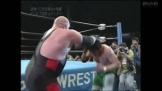 Mitsuharu Misawa vs Vader 02051999 [upl. by Othilia544]