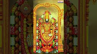 SriVenkateswaraStothram Lordvenkateswaraswamystotram lordvenkateswarasongs adityabhakthi shorts [upl. by Haidej742]