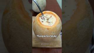 Muskmelon Shake [upl. by Childs386]