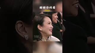 不喜欢孤独，却又害怕两个人相处，这分明是一种痛苦…谢谢你的爱 翻唱音乐分享 热歌推荐 我要上热门 刘德华叶倩文 一定要看到最后 [upl. by Eanad]