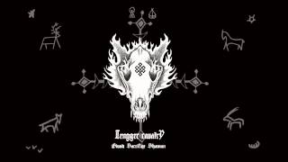 Tengger Cavalry  Horseman Audio [upl. by Tiras]