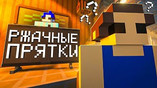 Тупорылый Teardown 4 [upl. by Hnaht]