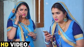 Amrapali Dubey  दो लाख में मै बच्चा पैदा कर के दू क्या  Best Bhojpuri Video Scene [upl. by Melliw]