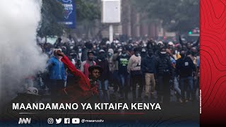 MWANZO HABARI LIVE Wakenya tayari kwa Maandamano ya Kitaifa Kesho [upl. by Farl]