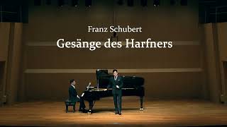 한혜열윤호근 FSchubert  『Gesänge des Harfners』 Op12 Haeyeol Han  Hogen Yun [upl. by Mimajneb]