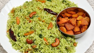 Coriander Rice Recipe Quick Lunchbox Recipe Variety Rice [upl. by Ahsener]