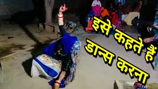 bhupender khatana new rasiya पलक्या पांच रंगों को तकिया लगी सिराने पे [upl. by Grobe]