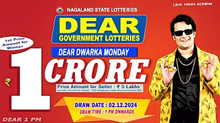 LOTTERY LIVE DEAR MORNING 100PM 021224 NAGALAND LOTTERY LIVE DRAW LOTTERY SAMBAD LIVE FROM KOHIMA [upl. by Eimilb]