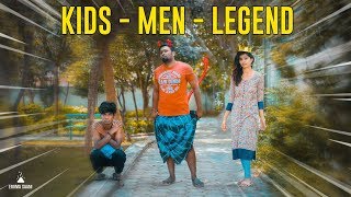 Eruma Saani  Kids  Men  Legend [upl. by Kariv]