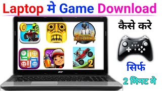 Laptop me Game Kaise Download Kare Windows 10  How to Download Games in Laptop [upl. by Enattirb]