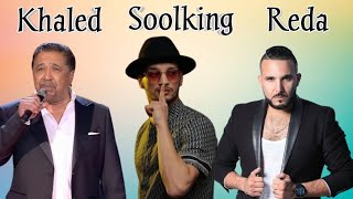 Soolking Ft Reda taliani Daly talianicheb khaled official video [upl. by Floeter]