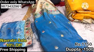 Katran Market Mangolpuri Latest Video 2024  Boutique वालों की Favourite shop सबसे सस्ता Fabric [upl. by Bissell]