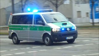 Gleichzeitig HGrKW  FuStW Polizei München auf Einsatzfahrt [upl. by Zeke]